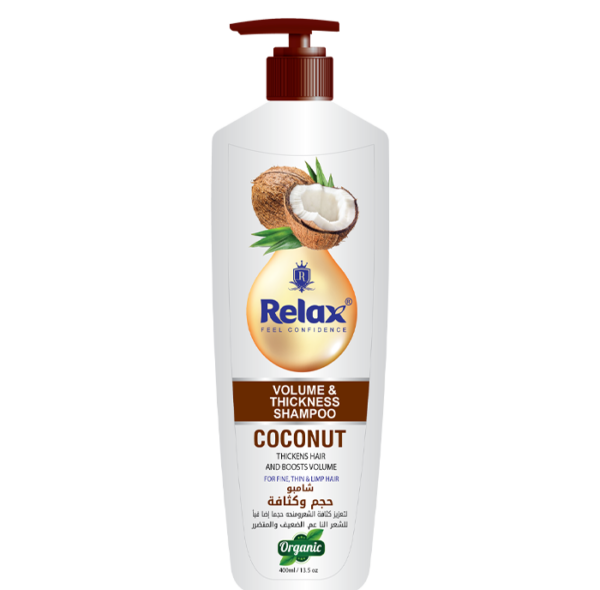 VOLUME & THICKNESS SHAMPOO COCONUT