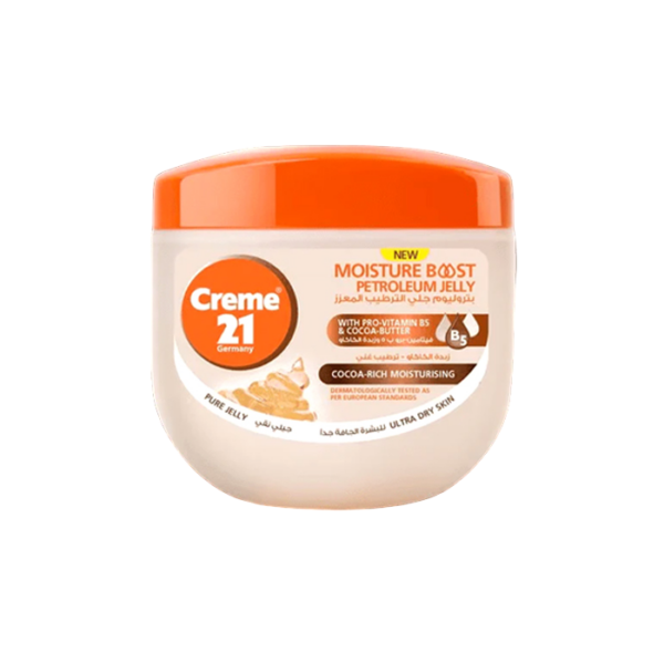 CREME 21 | PETROLEUM JELLY 300ML (COCO RICH)