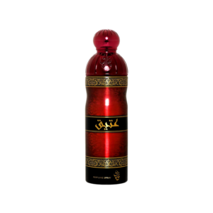 ATIQ عتيق