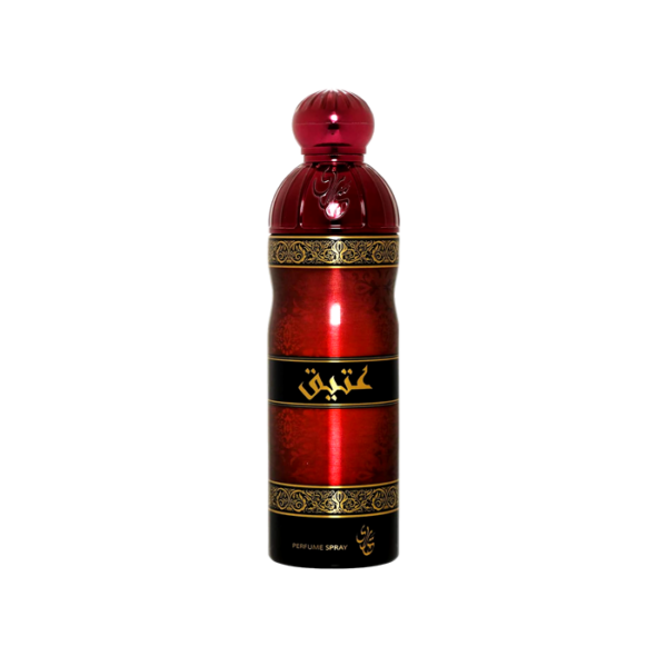 ATIQ عتيق