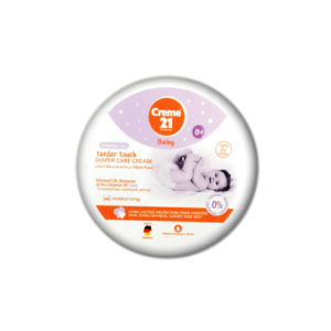 CREME 21 | BABY DIAPER CARE CREAM