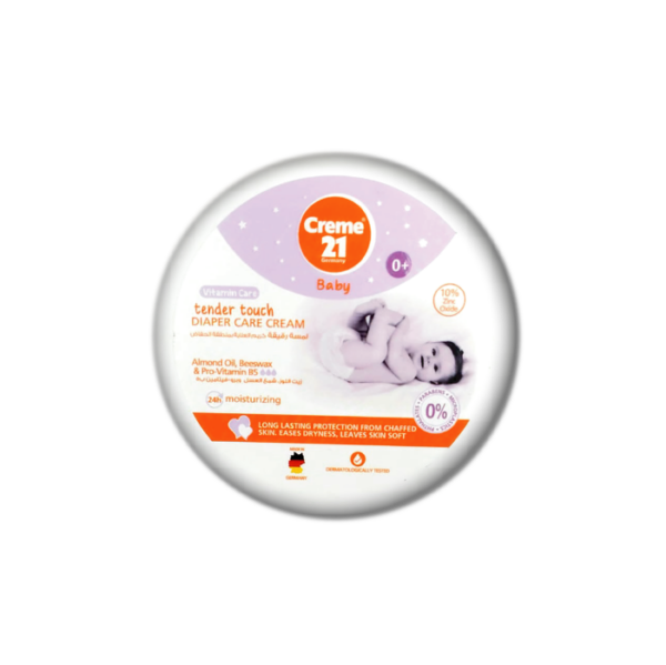 CREME 21 | BABY DIAPER CARE CREAM