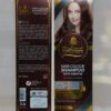 Relax Hair Color Shampoo DBrown